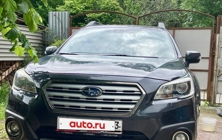 Subaru Outback IV рестайлинг, 2015 год, 2 450 000 рублей, 1 фотография