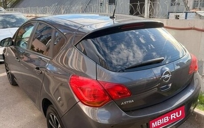 Opel Astra J, 2011 год, 620 000 рублей, 1 фотография