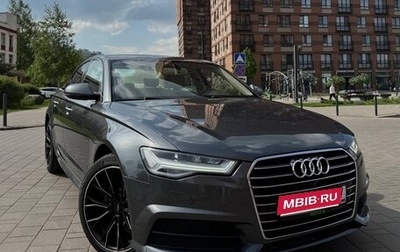 Audi A6, 2017 год, 2 390 000 рублей, 1 фотография