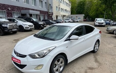 Hyundai Elantra V, 2012 год, 1 090 000 рублей, 1 фотография