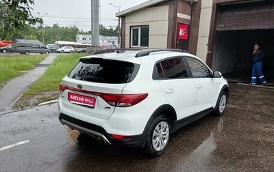 KIA Rio IV, 2018 год, 1 450 000 рублей, 1 фотография