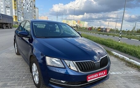 Skoda Octavia, 2017 год, 1 490 000 рублей, 1 фотография