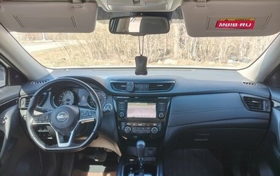 Nissan X-Trail, 2022 год, 2 800 000 рублей, 1 фотография