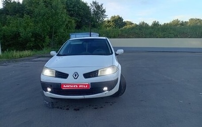 Renault Megane II, 2008 год, 400 000 рублей, 1 фотография