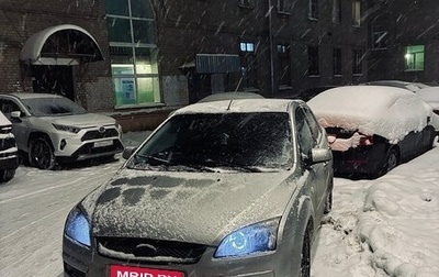 Ford Focus II рестайлинг, 2007 год, 350 000 рублей, 1 фотография