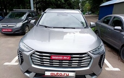 Haval Jolion, 2022 год, 1 760 000 рублей, 1 фотография