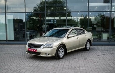 Mitsubishi Galant IX, 2008 год, 500 000 рублей, 1 фотография