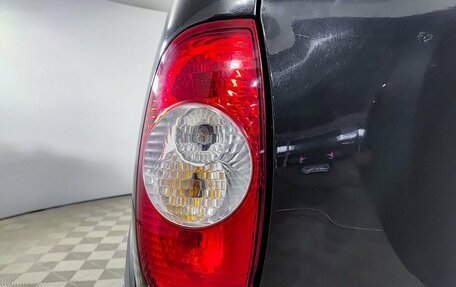 Chevrolet Niva I рестайлинг, 2016 год, 670 000 рублей, 11 фотография