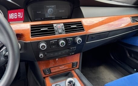 BMW M5, 2007 год, 2 490 000 рублей, 19 фотография