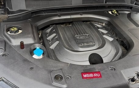 Geely Atlas, 2023 год, 2 400 000 рублей, 12 фотография