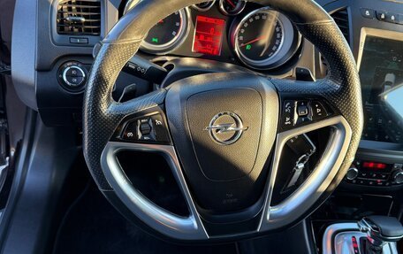 Opel Insignia II рестайлинг, 2013 год, 980 000 рублей, 7 фотография