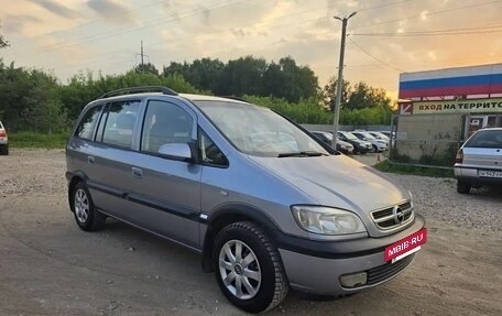 Opel Zafira A рестайлинг, 2003 год, 499 000 рублей, 4 фотография