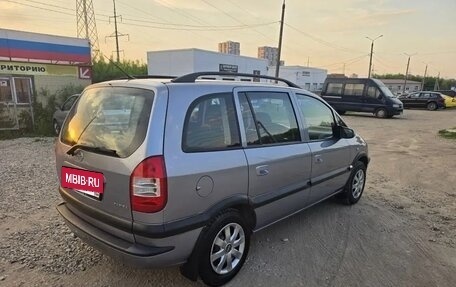 Opel Zafira A рестайлинг, 2003 год, 499 000 рублей, 7 фотография