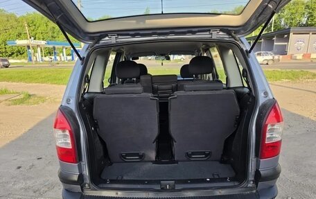 Opel Zafira A рестайлинг, 2003 год, 499 000 рублей, 15 фотография