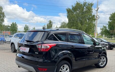 Ford Kuga III, 2018 год, 1 950 000 рублей, 4 фотография