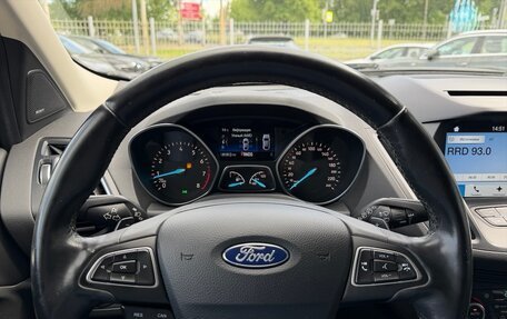 Ford Kuga III, 2018 год, 1 950 000 рублей, 8 фотография