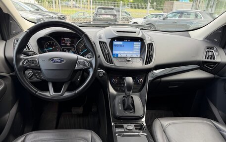 Ford Kuga III, 2018 год, 1 950 000 рублей, 9 фотография