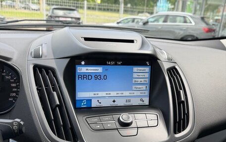 Ford Kuga III, 2018 год, 1 950 000 рублей, 12 фотография