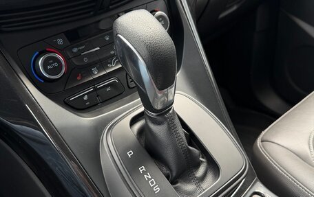 Ford Kuga III, 2018 год, 1 950 000 рублей, 14 фотография