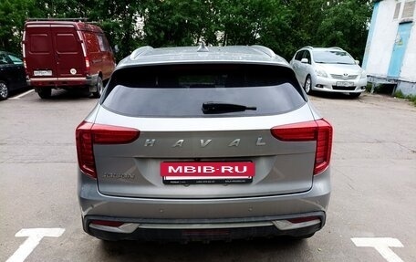 Haval Jolion, 2022 год, 1 760 000 рублей, 5 фотография