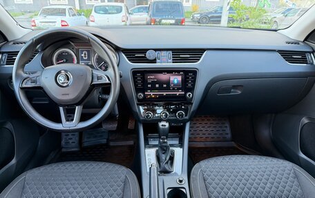 Skoda Octavia, 2017 год, 1 490 000 рублей, 10 фотография