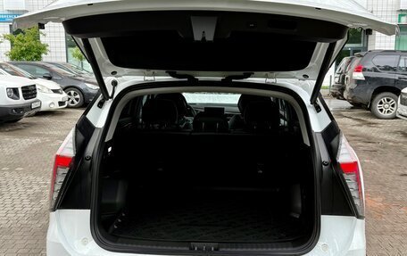 Geely Atlas, 2024 год, 3 299 900 рублей, 15 фотография
