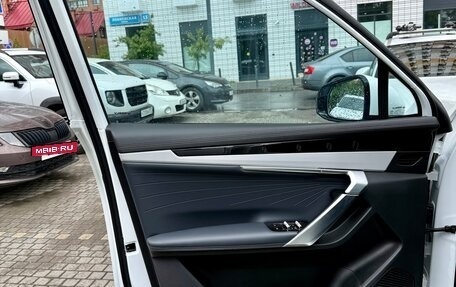 Geely Atlas, 2024 год, 3 299 900 рублей, 12 фотография