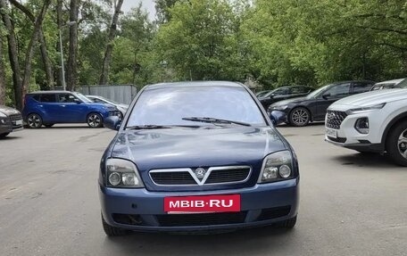 Opel Vectra C рестайлинг, 2002 год, 215 000 рублей, 11 фотография