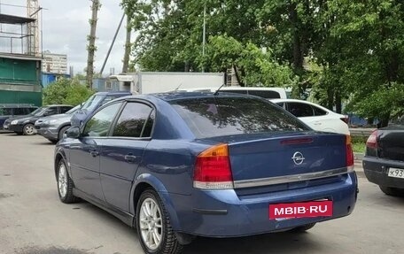Opel Vectra C рестайлинг, 2002 год, 215 000 рублей, 5 фотография
