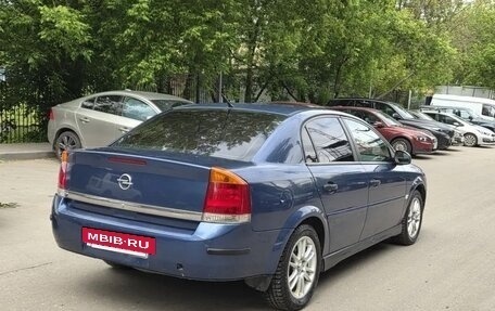 Opel Vectra C рестайлинг, 2002 год, 215 000 рублей, 4 фотография