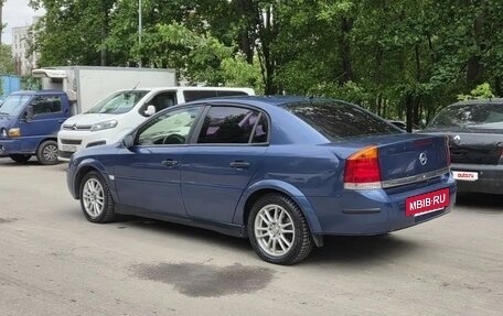 Opel Vectra C рестайлинг, 2002 год, 215 000 рублей, 6 фотография