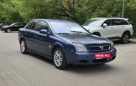 Opel Vectra C рестайлинг, 2002 год, 215 000 рублей, 7 фотография