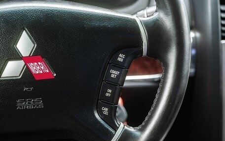 Mitsubishi Galant IX, 2008 год, 500 000 рублей, 15 фотография