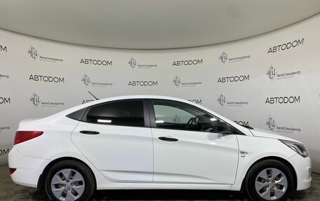 Hyundai Solaris II рестайлинг, 2015 год, 1 030 000 рублей, 4 фотография