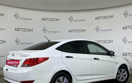 Hyundai Solaris II рестайлинг, 2015 год, 1 030 000 рублей, 2 фотография