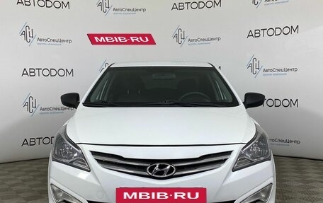 Hyundai Solaris II рестайлинг, 2015 год, 1 030 000 рублей, 5 фотография