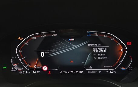 BMW X4, 2025 год, 6 850 000 рублей, 8 фотография