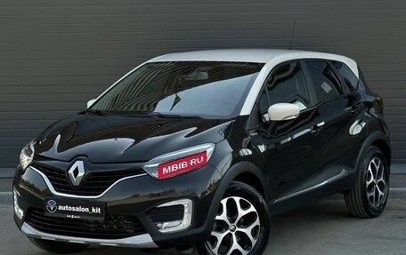 Renault Kaptur I рестайлинг, 2017 год, 1 649 000 рублей, 1 фотография