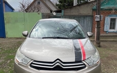 Citroen C4 II рестайлинг, 2012 год, 370 000 рублей, 1 фотография