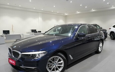BMW 5 серия, 2018 год, 3 395 000 рублей, 1 фотография