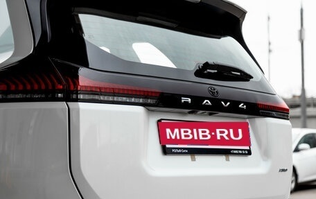 Toyota RAV4, 2026 год, 4 270 000 рублей, 10 фотография