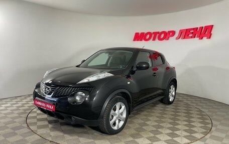 Nissan Juke II, 2012 год, 1 037 000 рублей, 1 фотография