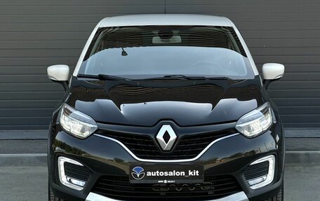 Renault Kaptur I рестайлинг, 2017 год, 1 649 000 рублей, 2 фотография