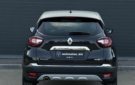 Renault Kaptur I рестайлинг, 2017 год, 1 649 000 рублей, 7 фотография
