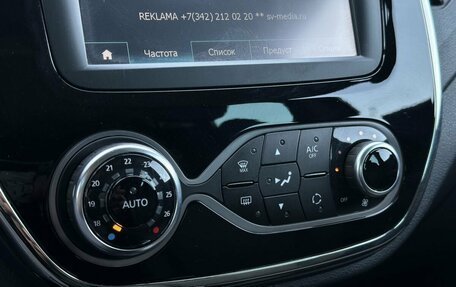 Renault Kaptur I рестайлинг, 2017 год, 1 649 000 рублей, 17 фотография