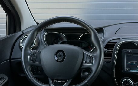 Renault Kaptur I рестайлинг, 2017 год, 1 649 000 рублей, 12 фотография