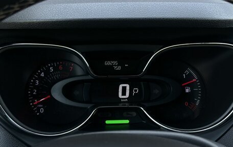 Renault Kaptur I рестайлинг, 2017 год, 1 649 000 рублей, 15 фотография