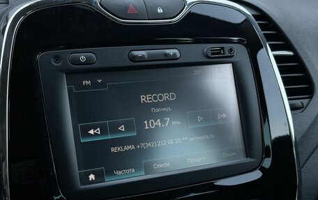 Renault Kaptur I рестайлинг, 2017 год, 1 649 000 рублей, 16 фотография