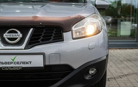 Nissan Qashqai, 2012 год, 1 100 000 рублей, 10 фотография