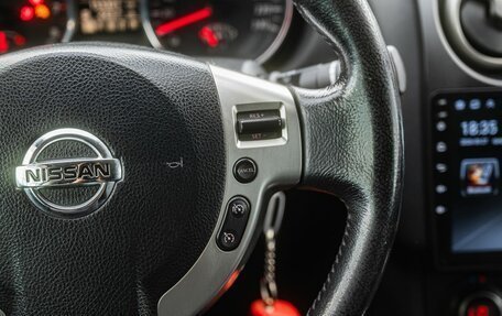 Nissan Qashqai, 2012 год, 1 100 000 рублей, 16 фотография